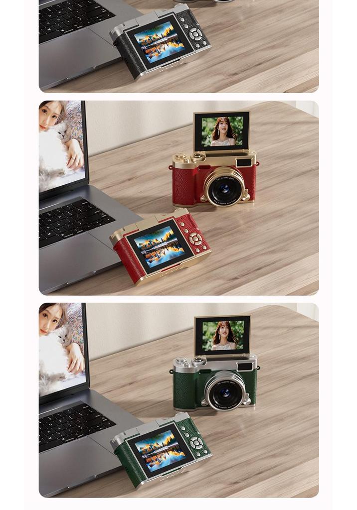 48MP HD Flip Screen Camera - Popular Model for Students, Ideal for Campus Photography & Videos