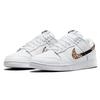 Nike Dunk Low SE Primal Белые женские кроссовки разноцветные DD7099-100