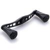 HEIGHTEN 92mm Reel Handle with 20mm Knob for SHIMANO DAIWA Abu Tornado Series (Black) (688)