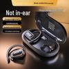 Bluetooth-гарнитура Newmine LY12Plus с открытым дизайном