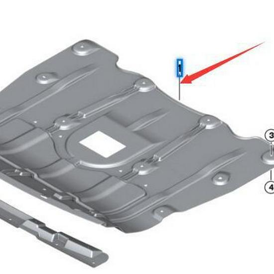 Защита двигателя для BMW X5 G05/X7 G07