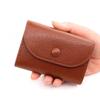 Simple & Portable Coin Pouch: Soft Lychee Texture, Large Capacity for Change & Cards
