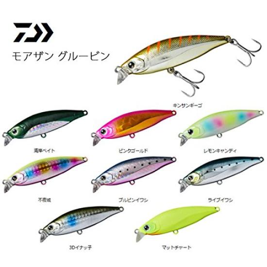 Daiwa Morethan Groovin 65S Firefly Mura Swallow Bait