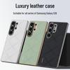 Стильный кожаный чехол в клетку для Samsung S26 Ultra - Защита от падений и царапин.