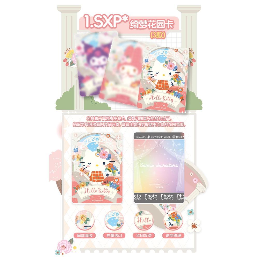 New Sanrio Collection Card Japanese Animation Star Family Creative Music Theme Polaroid Cards Family Table Toys