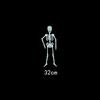 32/90/150Cm Poseable Human Skeleton Halloween Decoration Party Prop