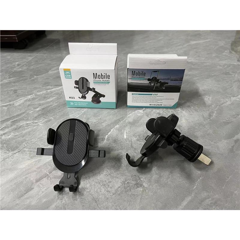 New Auto-Lock Phone Mount: Telescopic Suction Cup & Air Vent Holder