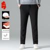 Men's Warm Duck Down Straight-Leg Casual Pants