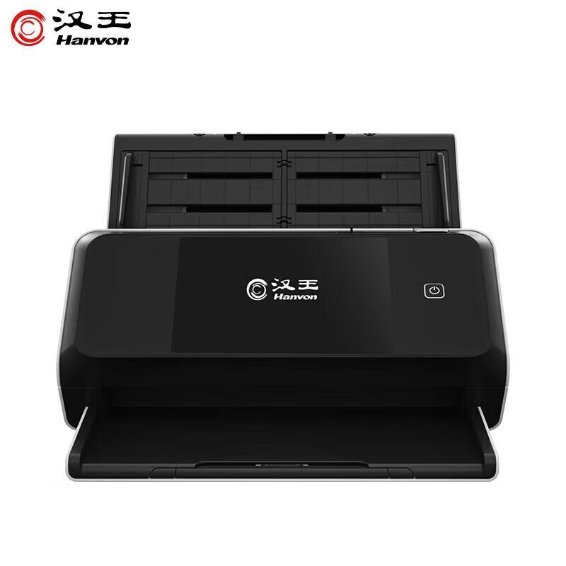 Hanvon Professional Document Scanners CN plug (adapter included)