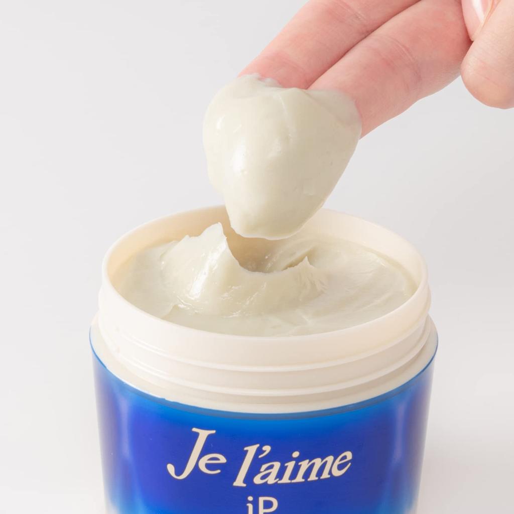 Jurem KOSE iP Thalasso Repair Concentrate Hair Mask 200g