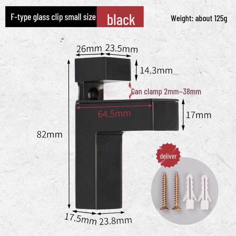 Modern Glass Partition Clip Bracket Holder - Hardware Accessory for Layer Board Fixing