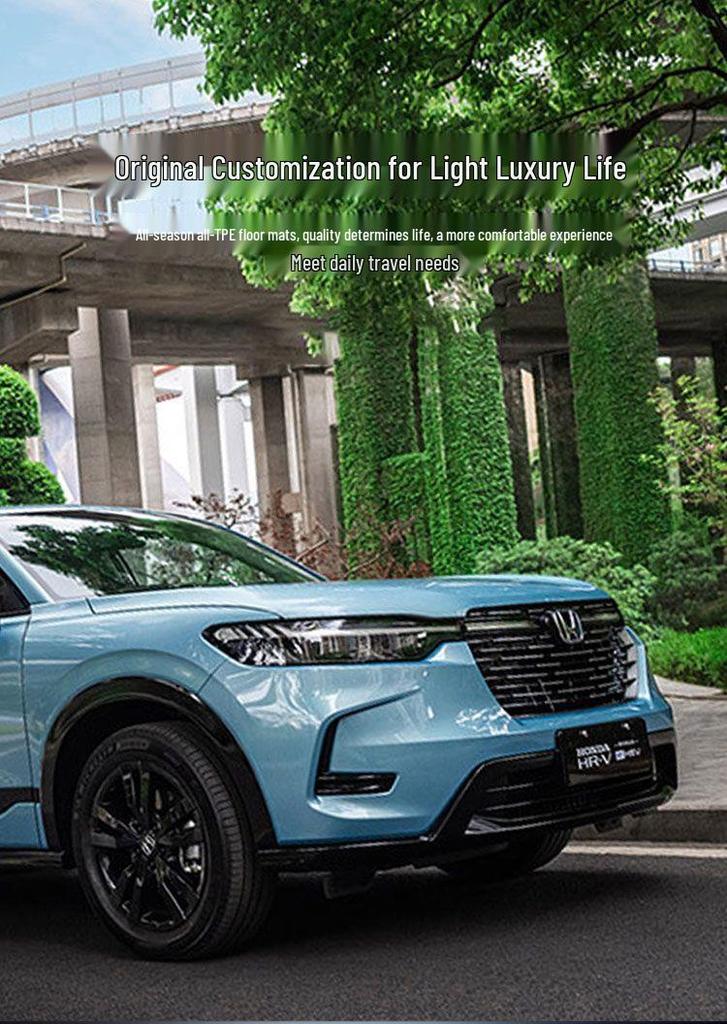 Комплект ковриков и вкладыша в багажник из TPE для Honda HRV