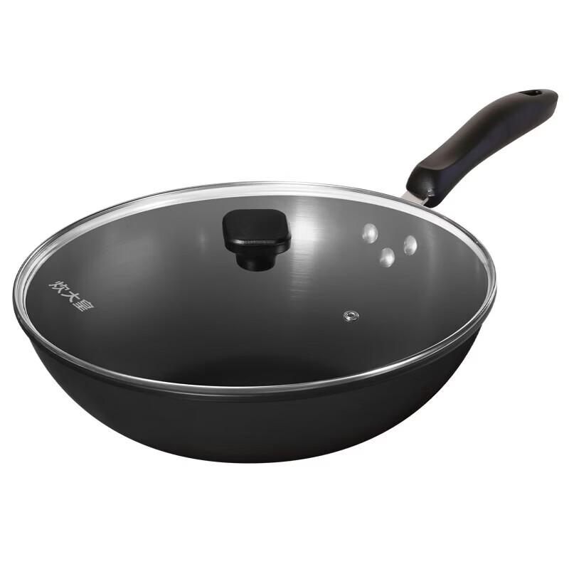 COOKER KING 32cm Wrought Iron Stir-fry Pan