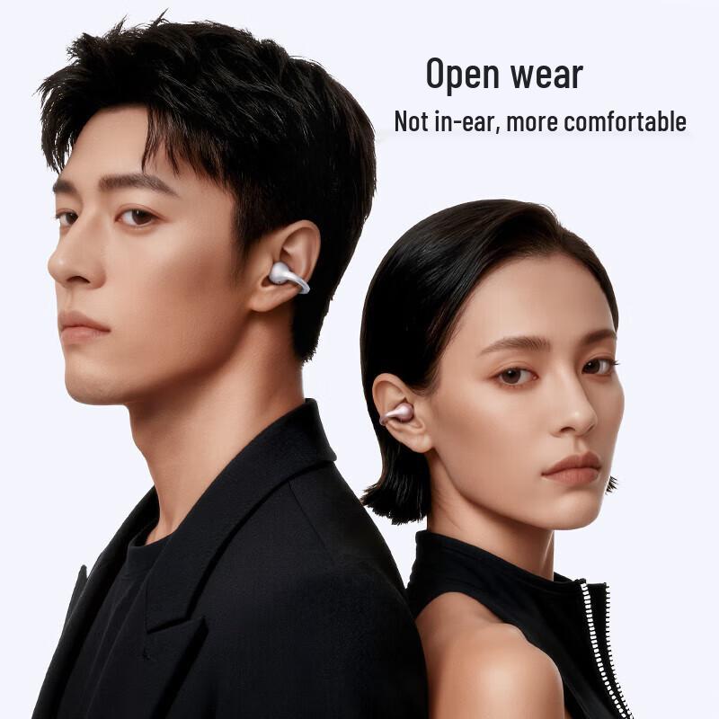 Edifier Halo Clip Ear-Clip Bluetooth Earphones