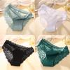 4 шт./компл. Сексуальные прозрачные женские трусики с кружевом сзади, лоскутные трусы с вырезами, нижнее белье, удобные брифы