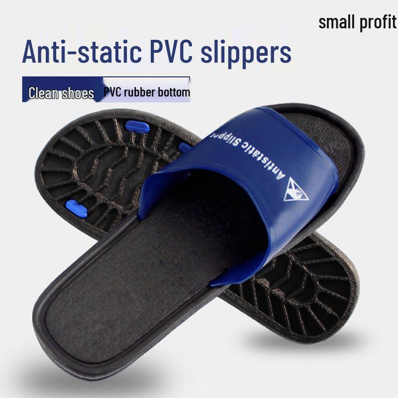 Антистатические ПВХ тапочки QCFH - Унисекс, пылезащитные и дышащие, рабочая обувь для чистых помещений на лето