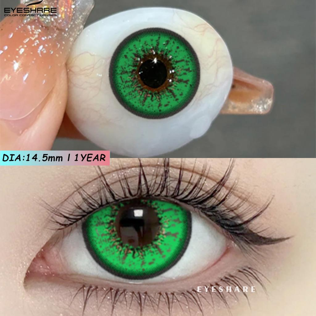 Eyeshare Абсолютно новые цветные контактные линзы для ролевых игр на Хэллоуин, синие очки с красным зрачком, розовые косметические линзы, цветные линзы для макияжа в стиле аниме, 1 пара