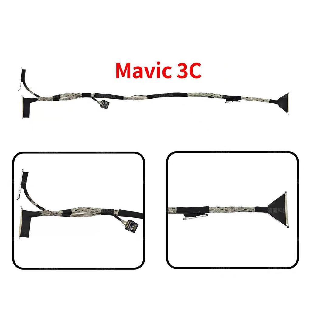 Gimbal Camera Signal Cable Replacement PTZ Flex Line Repair Parts for Mavic 3/3Pro/3E DJI Air 2s Mini 3/3pro/4pro Matrice4T FLIP