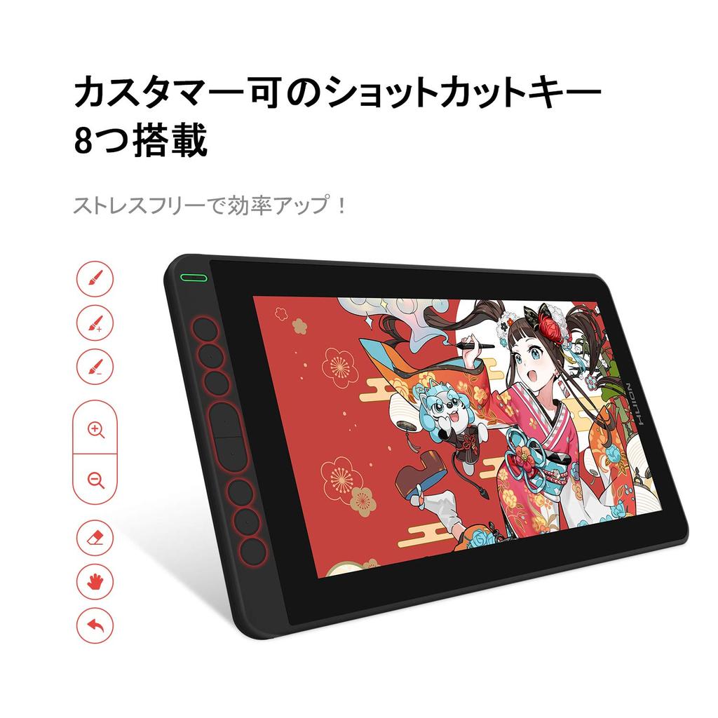 HUION LCD Pen Tablet Kamvas 12 Luxury Edition Inches No Charging Pen PW517 for Photo Home Online Comes with Exclusive Stand [Japan Only] 11.6 Drawing,