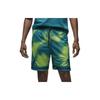 Dri-Fit Sport Logo Вышитый буквенный принт Tie-Dye Дышащие шорты на шнурке Мужские шорты цвета бирюзы FB7576-336