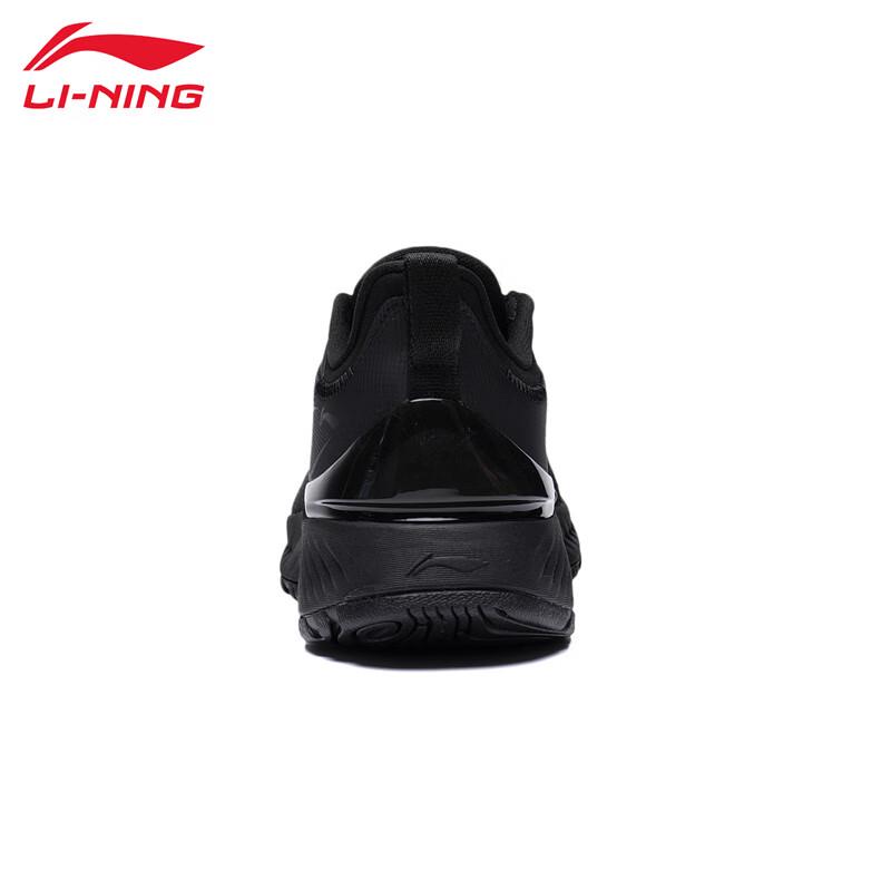 Li-Ning Мужские кроссовки для бега S007