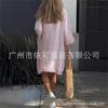 Summer Women's Loose Casual Pocket Solid Color Dress
