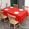 Rectangular Plastic Tablecloth Pvc Waterproof Antifouling Cover Outdoor Dining Table Cloth