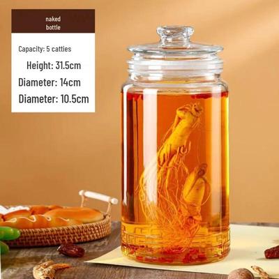 Стеклянная банка для ферментации ZISIZ