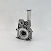 Oil Pump Gear Assembly 094200-0480: Compatible with HP0 Series Oil Pump Gear 094000-0750