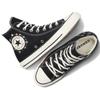 Converse Chuck Taylor All Star Универсальные и Удобные Прочные и Легкие Эспадрильи Хайтопы Женские Черно-Белые