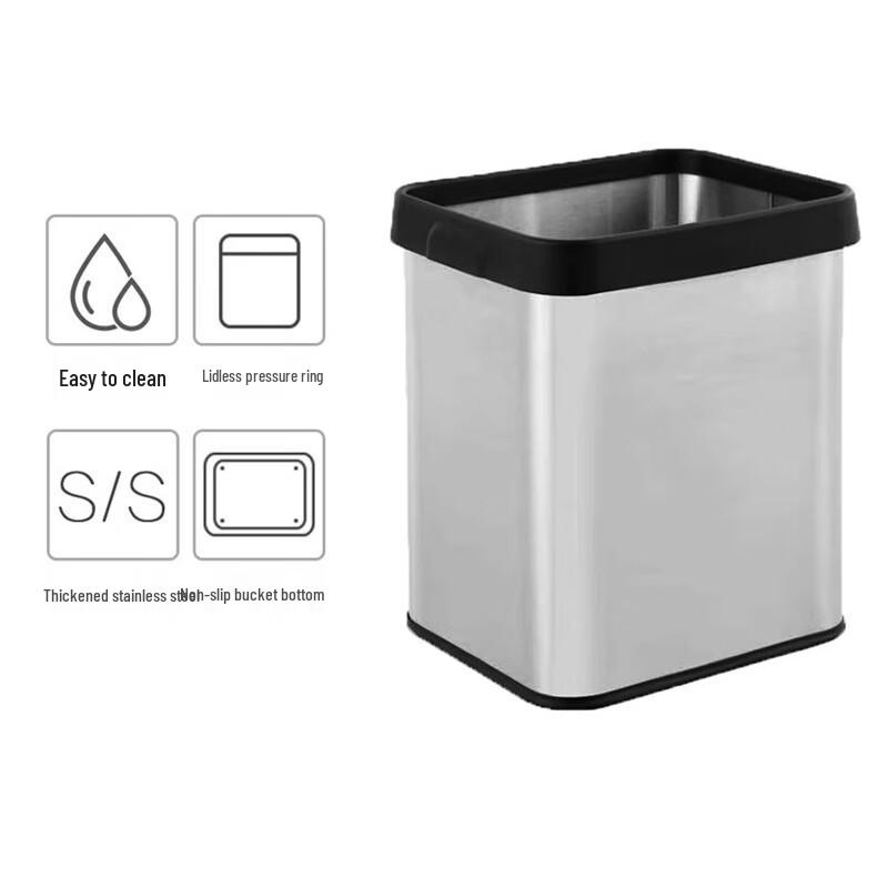 Zhuang Taitai Thickened Stainless Steel Classified Waste Bin