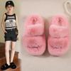 Hairy Slippers, New Style for Children To Wear, One Line Drag for Girls, Fashionable Princess, Cool Drag, Plush Cotton Drag, Trendy