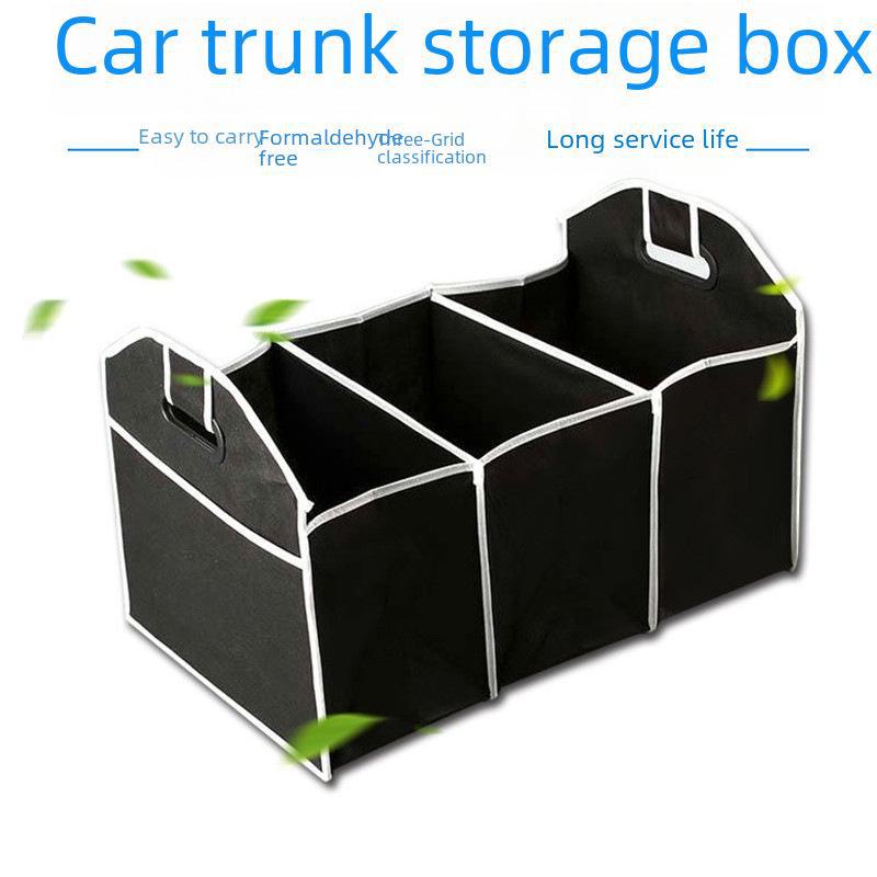 Складной многофункциональный органайзер для багажника автомобиля