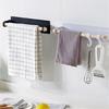 Self-adhesive Roll Paper Kitchen Holder Towel Storage Rack Cabinet Shelf Bathroom Hanging