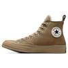 Chuck 70 GORE-TEX High Squirmy Worm Brown Unisex Sneakers Engine-Smoke A04472C