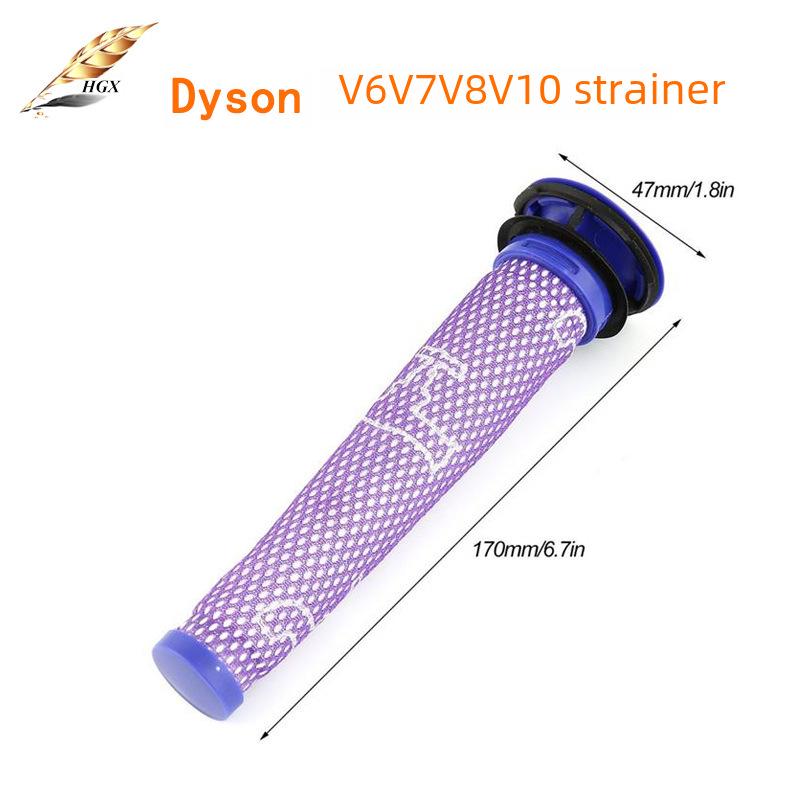 Совместимые аксессуары для Dyson V6: DC58, 59, 62, 74 – Фильтр, плоский всасывающий шланг, всасывающая головка