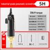 Industrial High-Torque Pneumatic Screwdriver for Woodworking with Hex Socket