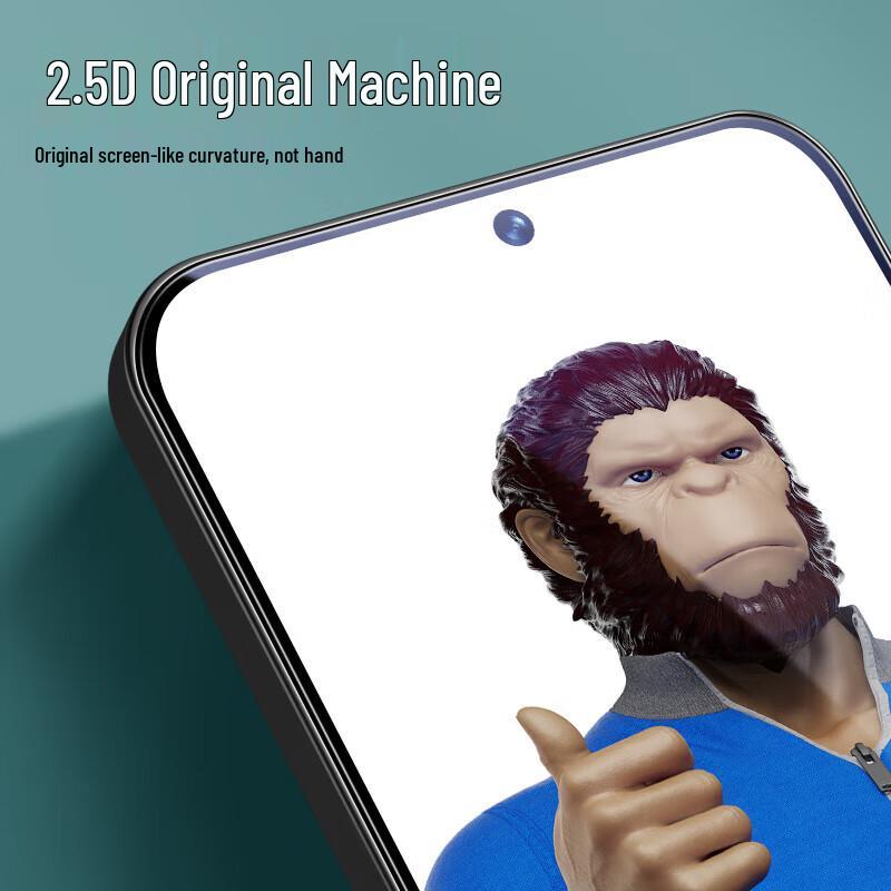 Защитное стекло для экрана Redmi K80/K80 Pro