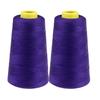 Household Color Polyester Sewing Thread Pagoda Thread 2PC 2300 Yards