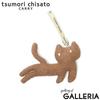 Б/у [Доставка по почте] Брелок-игрушка Плюшевая игрушка Tsumori Chisato Бренд tsumori chisato CARRY Кот Кот-брелок Взрослый Милый Брелок для ключей Ворс Tsumori Chisato Carry