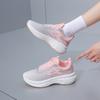 2025 Spring New Korean Version Breathable Fly-woven Women's Shoes Ins Tide Student Running Sports Shoes Women's Casual Shoes K2517