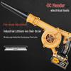 High-Power Rechargeable Lithium-Ion Blower and Vacuum Cleaner with Free Shipping