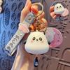 Decoration Cute Cat Keyring Double-Sided Hamster Pendant Lovely Siamese Cat Keychain  Kids