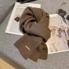 Winter new solid color Ankara red scarf wool knitted women Bordeaux thickened warm versatile