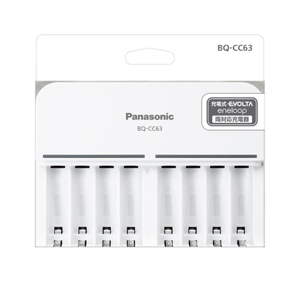 ESCO Hydride Battery Charger x Nickel-Metal [AA AAA] EA758YK-7