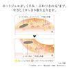 ELIXIR Advanced Clear Горячий Очищающий Гель AD Очищающий Гель Средство для Снятия Макияжа Двойное Очищение Не Требуется