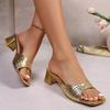 Летние Новые Золотые Сандалии с Большим Квадратным Носком Женские Натяжные Удобные На Толстом Среднем Каблуке Шлепанцы Женские Большого Размера 36-43 Обувь Слайдер