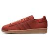 Originals Superstar 82 Унисекс Повседневная обувь Surf Red Fox Red Cream White HP6293