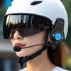 ABS Шумоподавление Ударопрочный Легкий IP67 Пылезащитный Велосипедный Шлем Система Связи Беспроводное Подключение