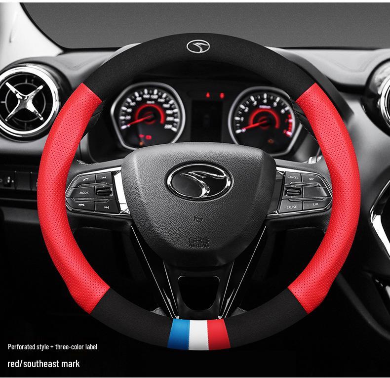 Premium Genuine Leather Steering Wheel Cover for DX7, DX3, DX5, A5 - Yiwu Lingyue Suede